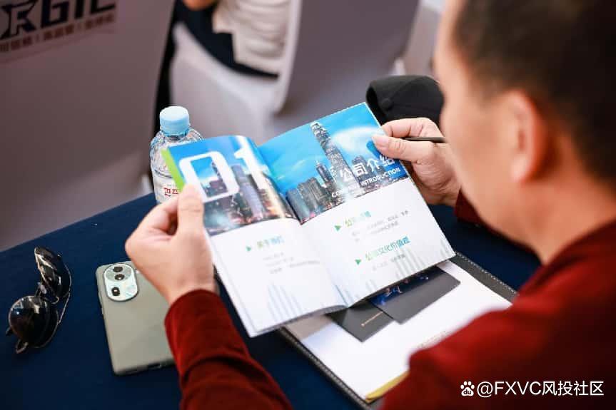 1747102245433599.jpg 聚焦信号源盈利策略,FXVC>C专场交易技术峰会•南宁站圆满落幕