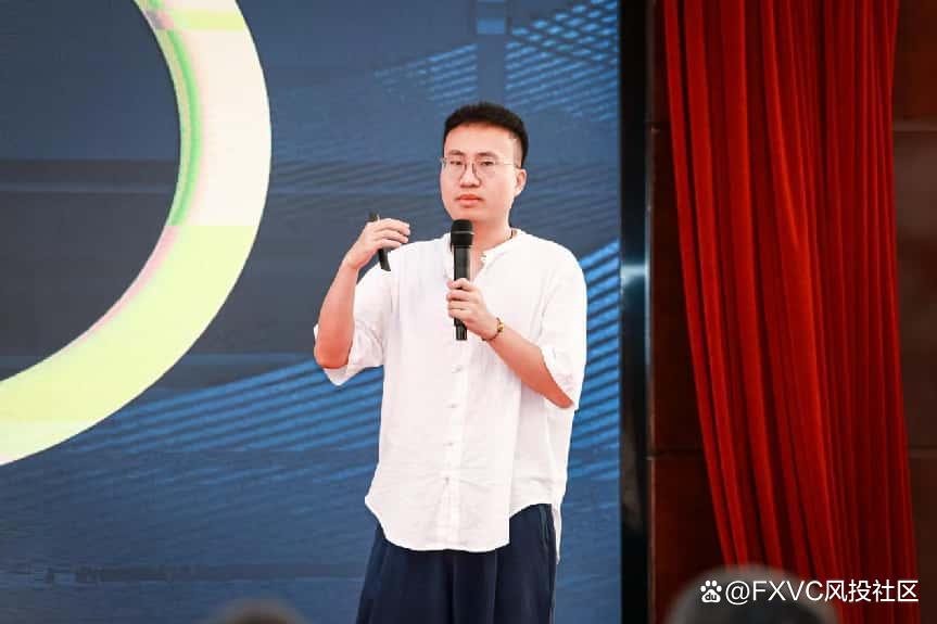 1747102347364848.jpg 聚焦信号源盈利策略,FXVC>C专场交易技术峰会•南宁站圆满落幕