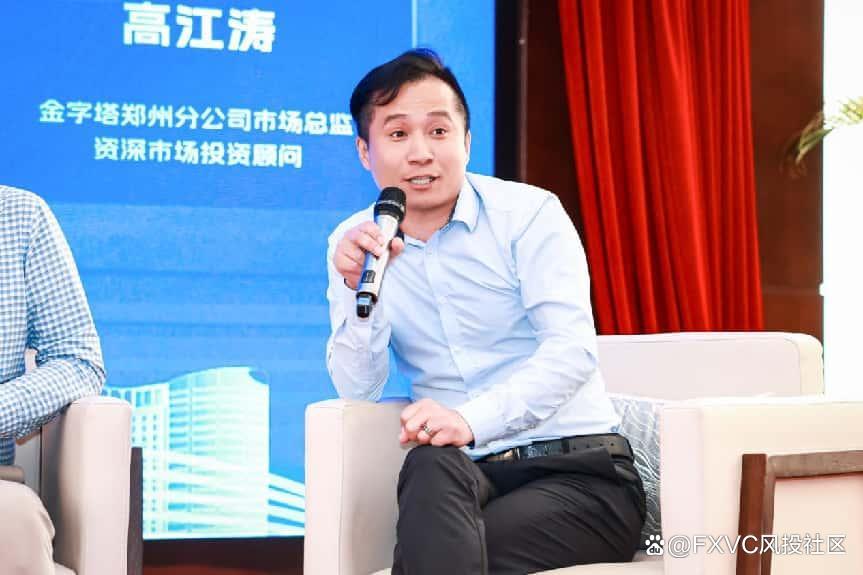 1747102438180009.jpg 聚焦信号源盈利策略,FXVC>C专场交易技术峰会•南宁站圆满落幕