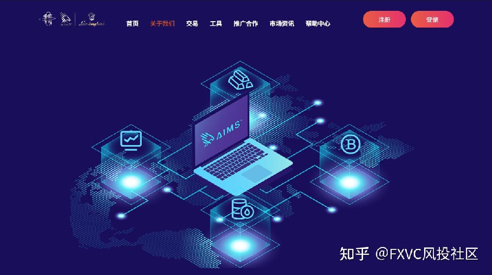 选券商不用再纠结:这4家受FCA/ASI